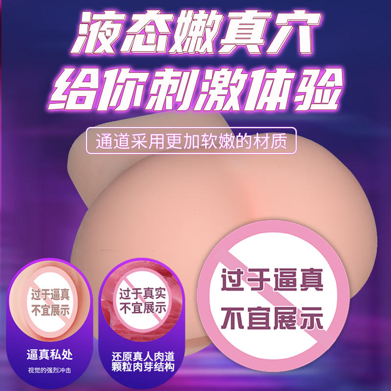 商品缩略图
